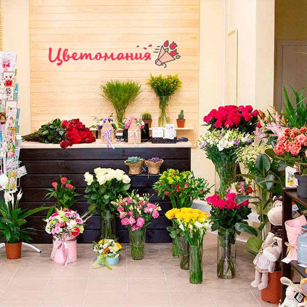Цветы с доставкой в Муроме